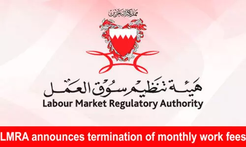 നി​യ​മം ല​ഘി​ച്ച 116 പേ​രെ നാ​ടു​ക​ട​ത്തി എ​ൽ.​എം.​ആ​ർ.​എ