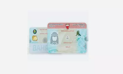 പു​തി​യ സി.​പി.​ആ​ർ കാ​ർ​ഡു​ക​ൾ​ക്ക് സാ​ങ്കേ​തി​ക ത​ക​രാ​ർ