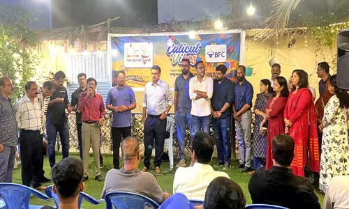 പ​വി​ഴ​ദ്വീ​പി​ലെ കോ​ഴി​ക്കോ​ട്ടു​കാ​ർ ‘കാ​ലി​ക്ക​റ്റ്‌ വൈ​ബ്സ്’ സം​ഘ​ടി​പ്പി​ച്ചു