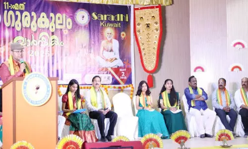 സാ​ര​ഥി ഗു​രു​കു​ലം വാ​ർ​ഷി​കാ​ഘോ​ഷം