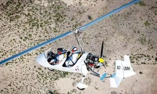 പരിസ്ഥിതിക്ക് കാവലായി കുഞ്ഞൻ വിമാനം