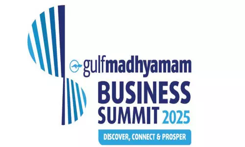 ഗൾഫ്​ മാധ്യമം ‘ബിസിനസ് സമ്മിറ്റ്’ നാളെ; പ്രമുഖർ പ​ങ്കെടുക്കും