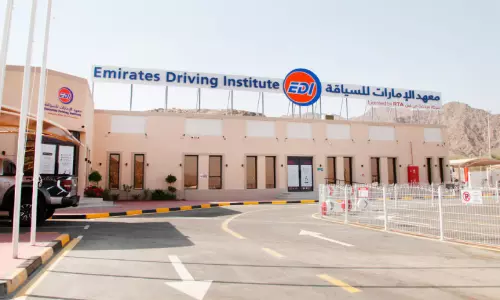 ഹത്തയിൽ ​ഡ്രൈവിങ്​ പരിശീലന, ലൈസൻസിങ്​​ കേന്ദ്രം തുറന്നു