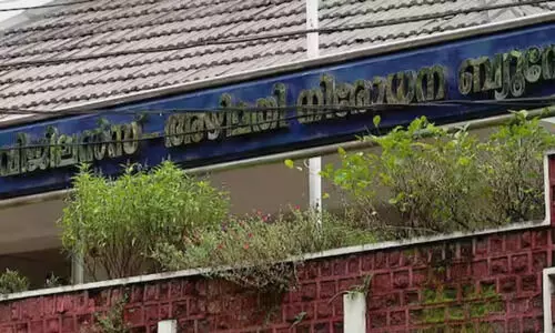 ഓപ്പറേഷൻ സ്പോട്ട് ട്രാപ്; നാലുമാസം കൊണ്ട് വിജിലൻസിന്റെ വലയിൽ  കുടുങ്ങിയത്   40 അഴിമതിക്കാർ