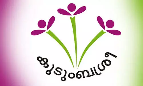 കുടുംബശ്രീയിലെ പ്രവര്‍ത്തന മികവ്:   പതിനേഴ് വിഭാഗങ്ങളില്‍ അവാര്‍ഡ് പ്രഖ്യാപിച്ചു