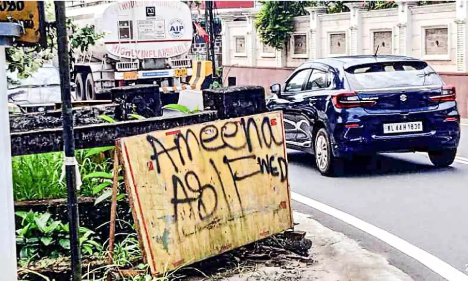 അപകടഭീഷണിയായി പഞ്ചായത്ത് കിണർ