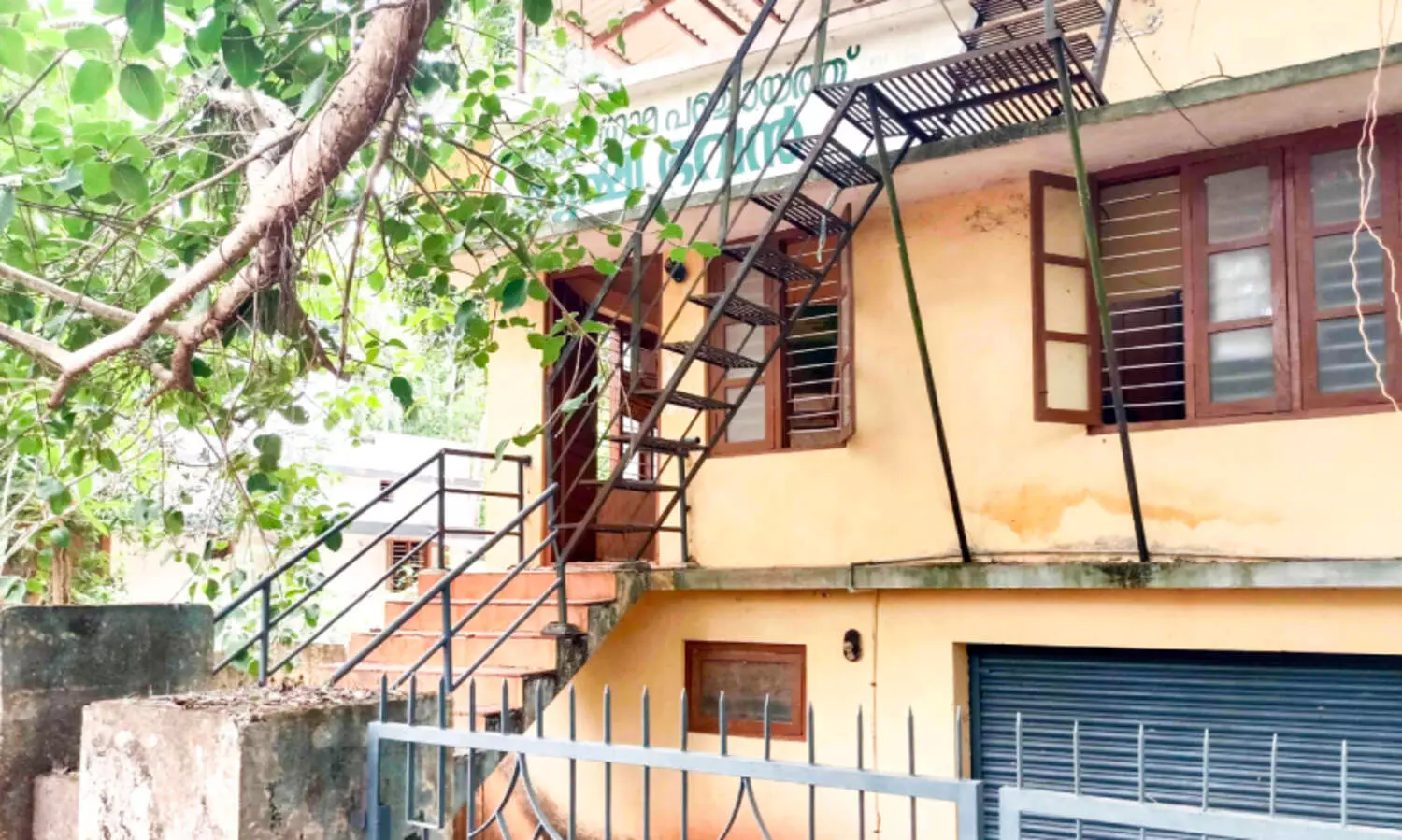 മ​ണ്ണൂ​ർ കൃ​ഷി​ഭ​വ​നി​ൽ കൃ​ഷി ഓ​ഫിസ​റി​ല്ല; ക​ർ​ഷ​ക​ർ വ​ല​യു​ന്നു