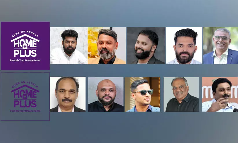 ഡ്രീം ​​​ഹോം: വി​​​ദ​​​ഗ്ധ​​​രെ​​​ത്തു​​​ന്നു ക​​​മോ​​​ൺ കേ​​​ര​​​ള​​​യി​​​ൽ