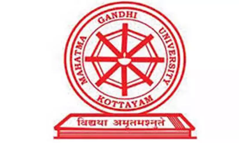 സർവകലാശാല വാർത്തകൾ