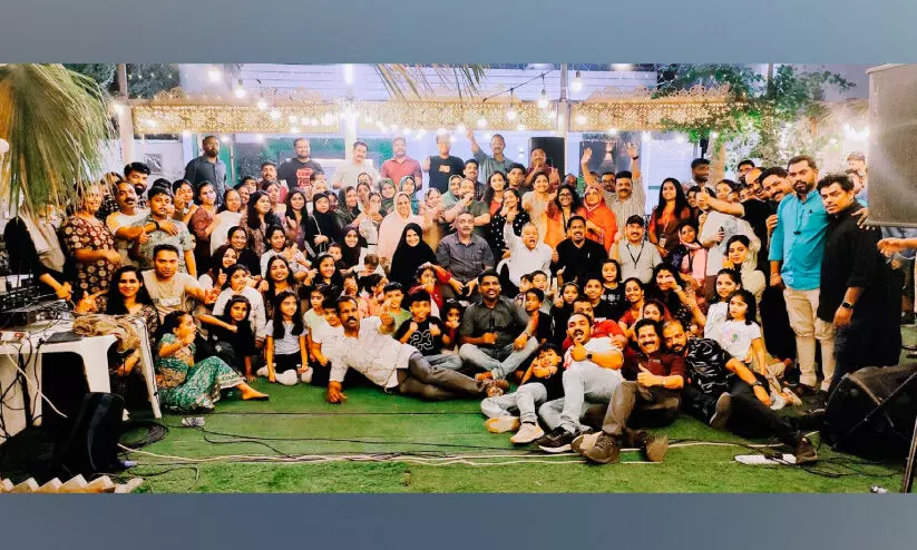 കോ​ഴി​ക്കോ​ട് ജി​ല്ല പ്ര​വാ​സി അ​സോ​സി​യേ​ഷ​ൻ കു​ടും​ബ​സം​ഗ​മം ന​ട​ത്തി