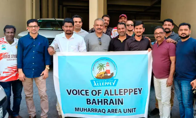 വോ​യ്‌​സ് ഓ​ഫ് ആ​ല​പ്പി മു​ഹ​റ​ഖ് ഏ​രി​യ ക​മ്മി​റ്റി മേ​യ് ദി​നാ​ഘോ​ഷം ന​ട​ത്തി