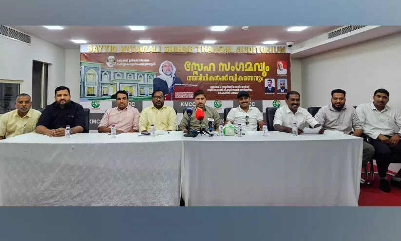 അ​ബ്ദു​ൽ ഹ​ക്കീം ഫൈ​സി ആ​ദൃ​ശ്ശേ​രി നാ​ളെ ബ​ഹ്‌​റൈ​നി​ൽ