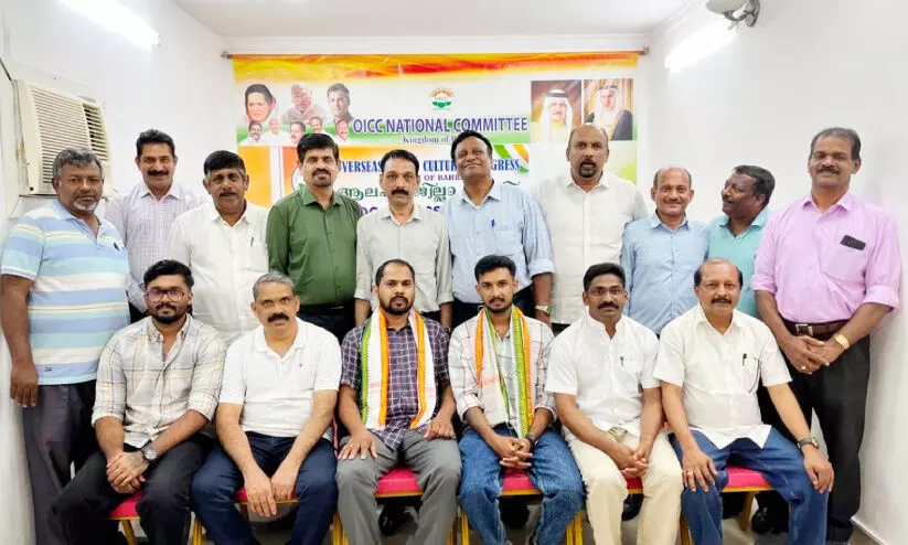 മാ​വേ​ലി​ക്ക​ര നി​യോ​ജ​ക മ​ണ്ഡ​ലം ക​മ്മി​റ്റി രൂ​പ​വ​ത്ക​രി​ച്ചു