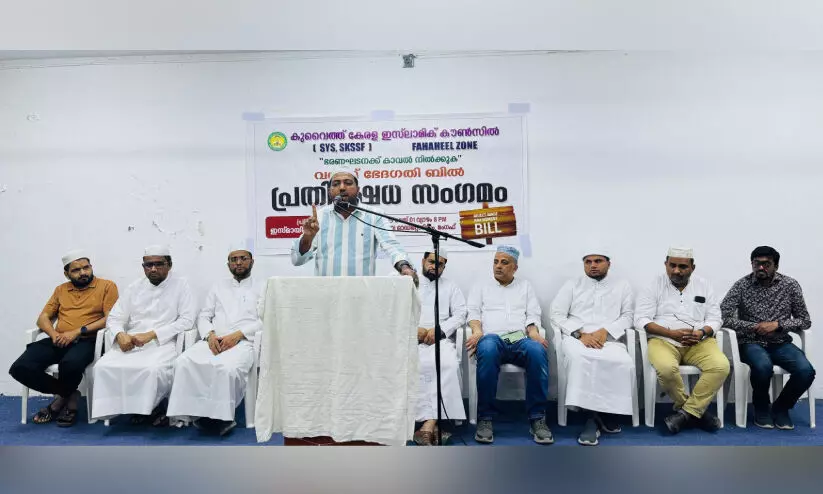 kicc kuwait kicc kuwait