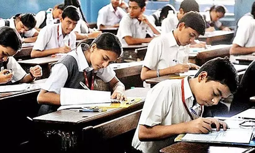 ഓണത്തിനും ക്രിസ്മസിനും പരീക്ഷ വേണ്ടെന്ന് വിദഗ്ധ സമിതിയുടെ ശിപാർശ