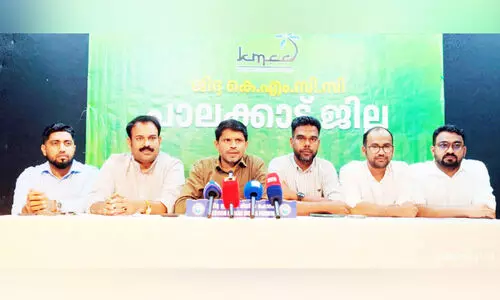 scholarship for excellent students