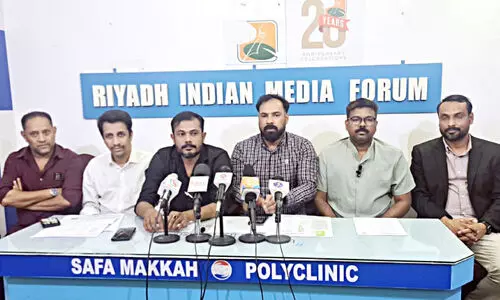 Malappuram District KMCC