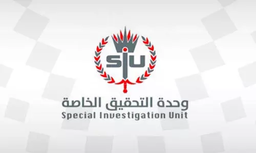 ആ​ദ്യ മൂ​ന്നു മാ​സ​ങ്ങ​ളി​ൽ ല​ഭി​ച്ച​ത് 17 പ​രാ​തി​ക​ൾ - എ​സ്.​ഐ.​യു