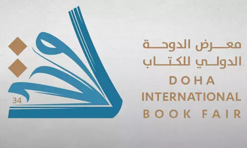 doha international book fair
