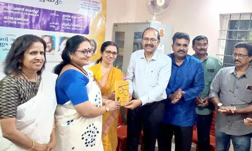 Poetry collection published