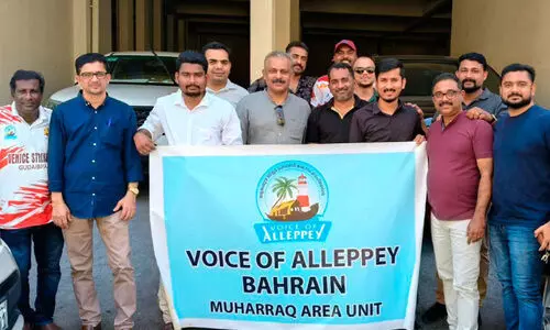 വോ​യ്‌​സ് ഓ​ഫ് ആ​ല​പ്പി മു​ഹ​റ​ഖ് ഏ​രി​യ ക​മ്മി​റ്റി മേ​യ് ദി​നാ​ഘോ​ഷം ന​ട​ത്തി