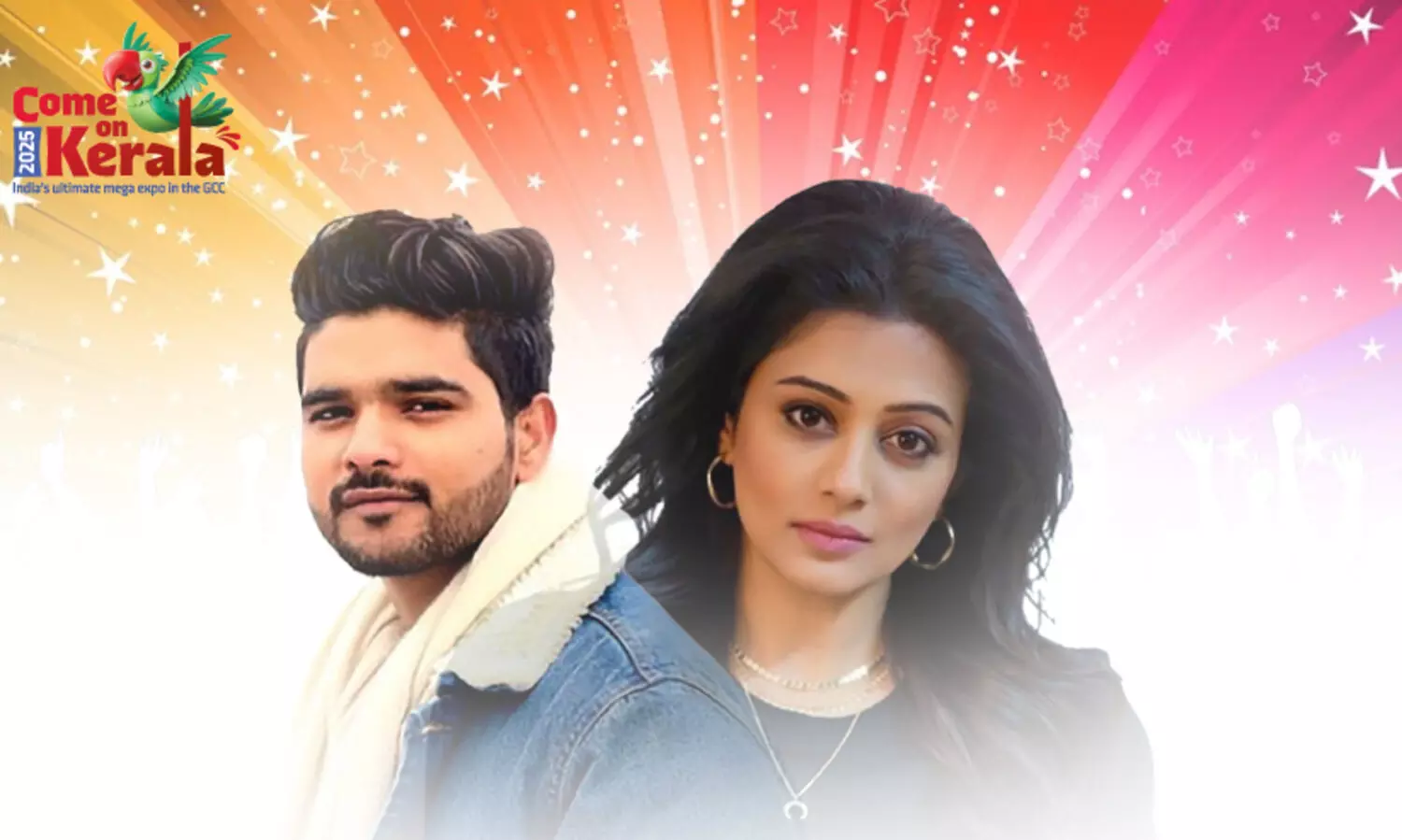 ആഘോഷ വിസ്മയങ്ങളുടെ ഏ​ഴാമാകാശം