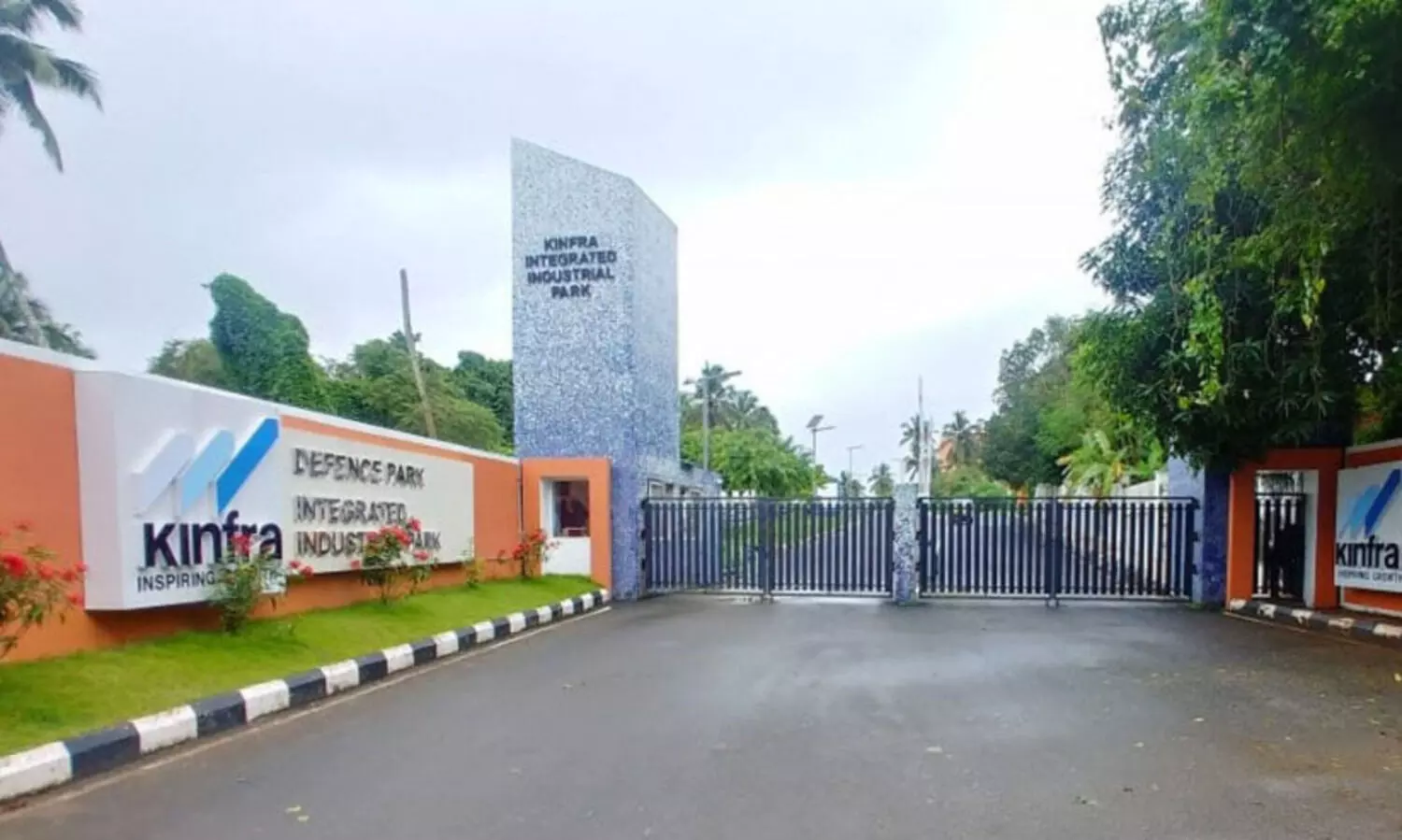 വിരമിക്കുന്നവർക്ക് കിൻഫ്രയുടെ ഫണ്ടിൽനിന്ന് സ്വർണ നാണയം: തുക തിരിച്ചടക്കണമെന്ന് റിപ്പോർട്ട്