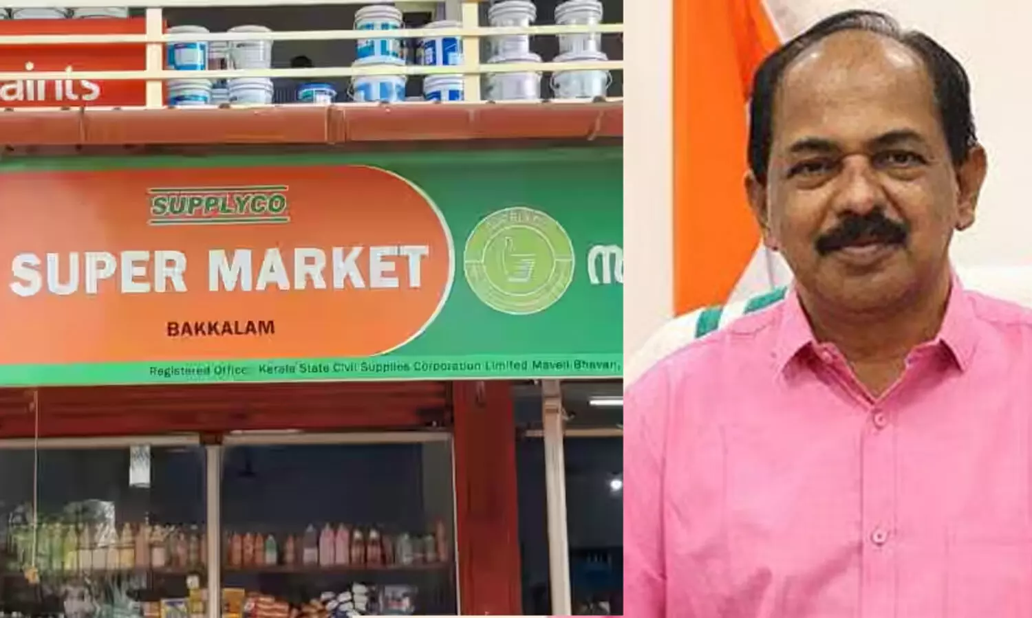 സപ്ലൈകോ സ്കൂള്‍ മാർക്കറ്റ് മെയ് 12 ന് ആരംഭിക്കും -ജി.ആർ. അനില്‍