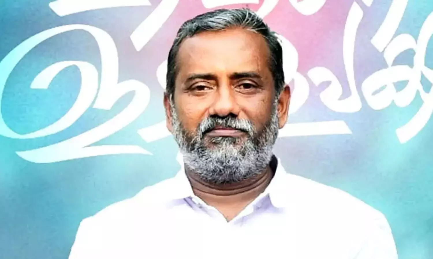 മൂവാറ്റുപുഴ കാർഷികോത്സവം: അവാർഡുകൾ വിതരണം ചെയ്തു