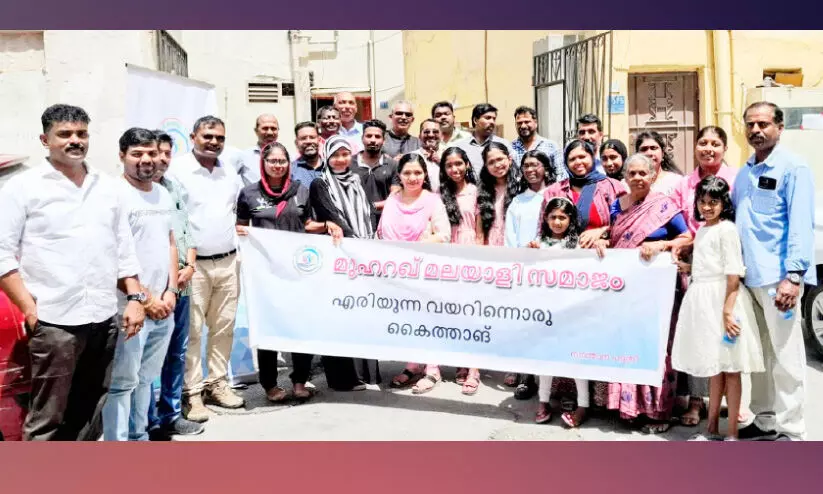 മുഹറഖ് മലയാളി സമാജം മേയ്ദിനാഘോഷം സംഘടിപ്പിച്ചു മുഹറഖ് മലയാളി സമാജം മേയ്ദിനാഘോഷം സംഘടിപ്പിച്ചു