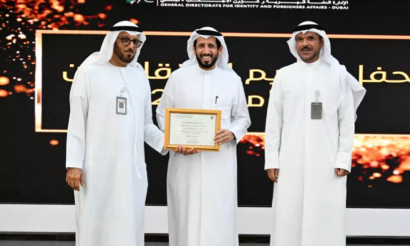 മു​ൻ ജീ​വ​ന​ക്കാ​ർ​ക്ക്​ ആ​ദ​ര​മൊ​രു​ക്കി ദു​ബൈ ഇ​മി​ഗ്രേ​ഷ​ൻ