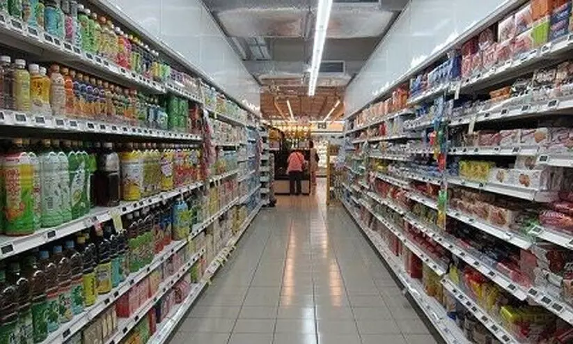 അ​ബൂ​ദ​ബി​യി​ൽ ഹൈ​പ്പ​ർ​മാ​ർ​ക്ക​റ്റും റ​സ്റ്റാ​റ​ന്‍റും അ​ട​ച്ചു​പൂ​ട്ടി