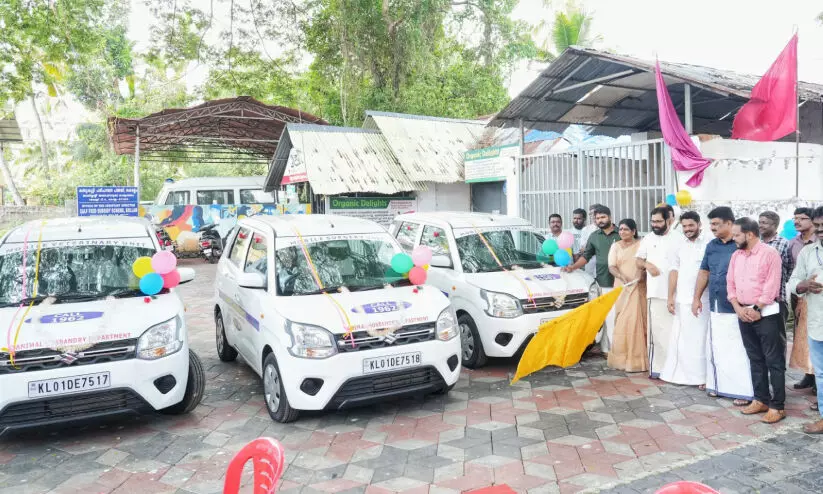 മൃഗങ്ങൾക്ക്​ ചികിത്സ ഇനി വീട്ടുമുറ്റത്ത്