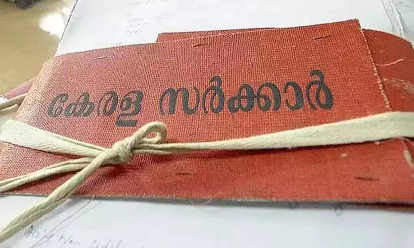 മിച്ചഭൂമി ഏറ്റെടുന്നതിലും വിതരണം ചെയ്യുന്നതിലും സംസ്ഥാനത്ത് ഗുരുതര വീഴ്ചയെന്ന് റിപ്പോർട്ട് മിച്ചഭൂമി ഏറ്റെടുന്നതിലും വിതരണം ചെയ്യുന്നതിലും സംസ്ഥാനത്ത് ഗുരുതര വീഴ്ചയെന്ന് റിപ്പോർട്ട്