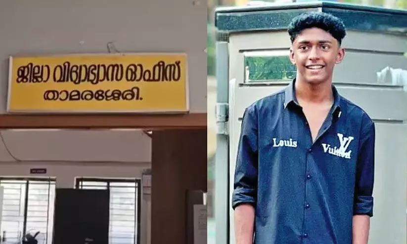 താമരശ്ശേരി ഷഹബാസ് കൊലക്കേസ്: കുറ്റാരോപിതരായ ആറ് വിദ്യാർഥികളുടെയും എസ്.എസ്.എൽ.സി പരീക്ഷാ ഫലം പ്രസിദ്ധീകരിച്ചില്ല