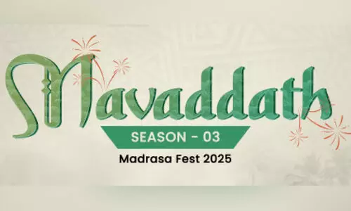 ധ​ർ​മ​ടം മ​ണ്ഡ​ലം കെ.​എം.​സി.​സി ‘മ​വ​ദ്ദ’ മ​ദ്‌​റ​സ ഫെ​സ്​​റ്റ്​ ഇ​ന്ന്​