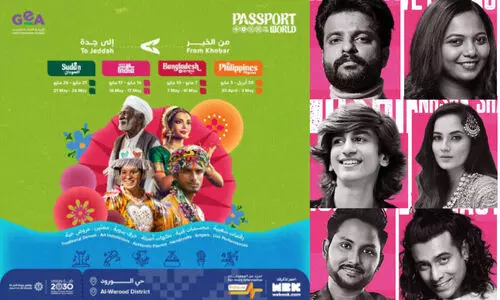 പാ​സ്‌​പോ​ർ​ട്ട് ടു ​ദ വേ​ൾ​ഡ്; മെ​ഗാ ഇ​ന്ത്യ​ൻ ഫെ​സ്​​റ്റി​നൊ​രു​ങ്ങി ജിദ്ദ