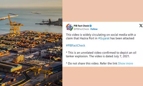 ടാങ്കര്‍ സ്‌ഫോടനത്തിന്റെ ദൃശ്യങ്ങൾ പ്രചരിപ്പിച്ച് ഇന്ത്യൻ തുറമുഖം ആക്രമിച്ചെന്ന് പാകിസ്താൻ വാദം; പൊളിച്ച് കൈയിൽ കൊടുത്ത് ഇന്ത്യ