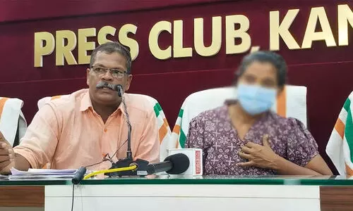 മകളുടെ ചികിത്സക്ക് പിരിച്ച പണം നൽകുന്നില്ലെന്ന് വീട്ടമ്മയുടെ പരാതി