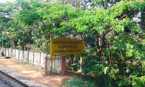 തലശ്ശേരി ട്രെയിൻ ദുരന്തം; മരിച്ചവരുടെ ആശ്രിതർക്കായി സമാഹരിച്ച ഫണ്ട് എവിടെ? തലശ്ശേരി ട്രെയിൻ ദുരന്തം; മരിച്ചവരുടെ ആശ്രിതർക്കായി സമാഹരിച്ച ഫണ്ട് എവിടെ?