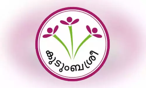 സം​സ്ഥാ​ന കു​ടും​ബ​ശ്രീ പു​ര​സ്കാ​രം; ജി​ല്ല​ക്ക് ഇ​ര​ട്ട നേ​ട്ടം