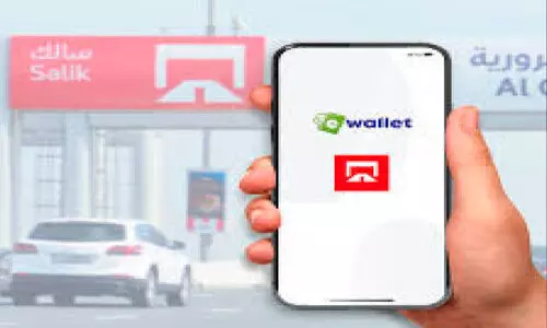 സാ​ലി​ക്​ ഇ-​വാ​ല​റ്റ്​ ബാ​ല​ൻ​സ്​   ഉ​പ​യോ​ഗി​ച്ച് ഇ​നി​ ഇ​ന്ധ​നം നി​റ​ക്കാം