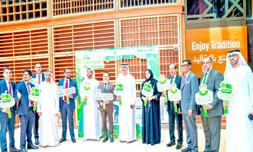 ഊ​ർ​ജ സം​ര​ക്ഷ​ണ കാ​മ്പ​യി​നു​മാ​യി ലു​ലു