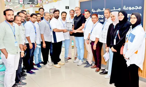 ഉ​ള്ളി​യേ​രി മു​സ്‍ലിം വെ​ൽ​ഫെ​യ​ർ ട്ര​സ്റ്റ്- മെ​​ട്രോ മെ​ഡി​ക്ക​ൽ ഗ്രൂ​പ് സൗ​ജ​ന്യ മെ​ഡി​ക്ക​ൽ ക്യാ​മ്പ്