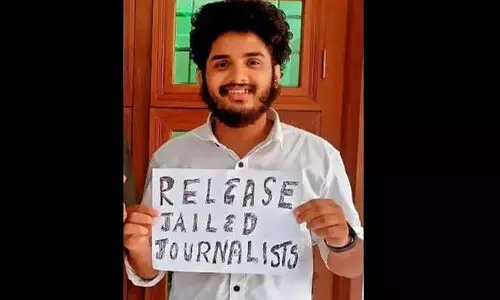 മാവോവാദി ബന്ധമെന്ന്: മലയാളി വിദ്യാർഥി മഹാരാഷ്ട്രയിൽ അറസ്റ്റിൽ