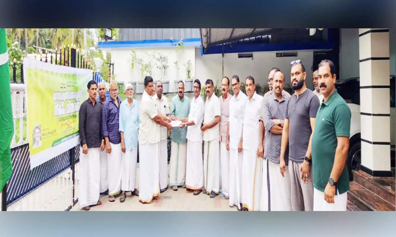 കെ.​എം.​സി.​സി സോ​ഷ്യ​ൽ സെ​ക്യൂ​രി​റ്റി സ്‌​കീം വി​ത​ര​ണം