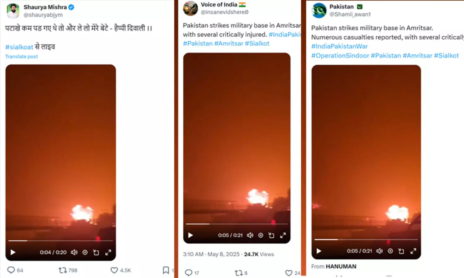 ഒരേ വിഡിയോ! പാകിസ്താനിൽ ഇന്ത്യ നടത്തിയ ആക്രമണമെന്ന് ഒരുവിഭാഗം, ഇന്ത്യയുടെ സൈനിക താവളം പാകിസ്താൻ തകർത്തതെന്ന് മറുവിഭാഗം; സത്യം പുറത്തുവിട്ട് ആൾട്ട് ന്യൂസ്