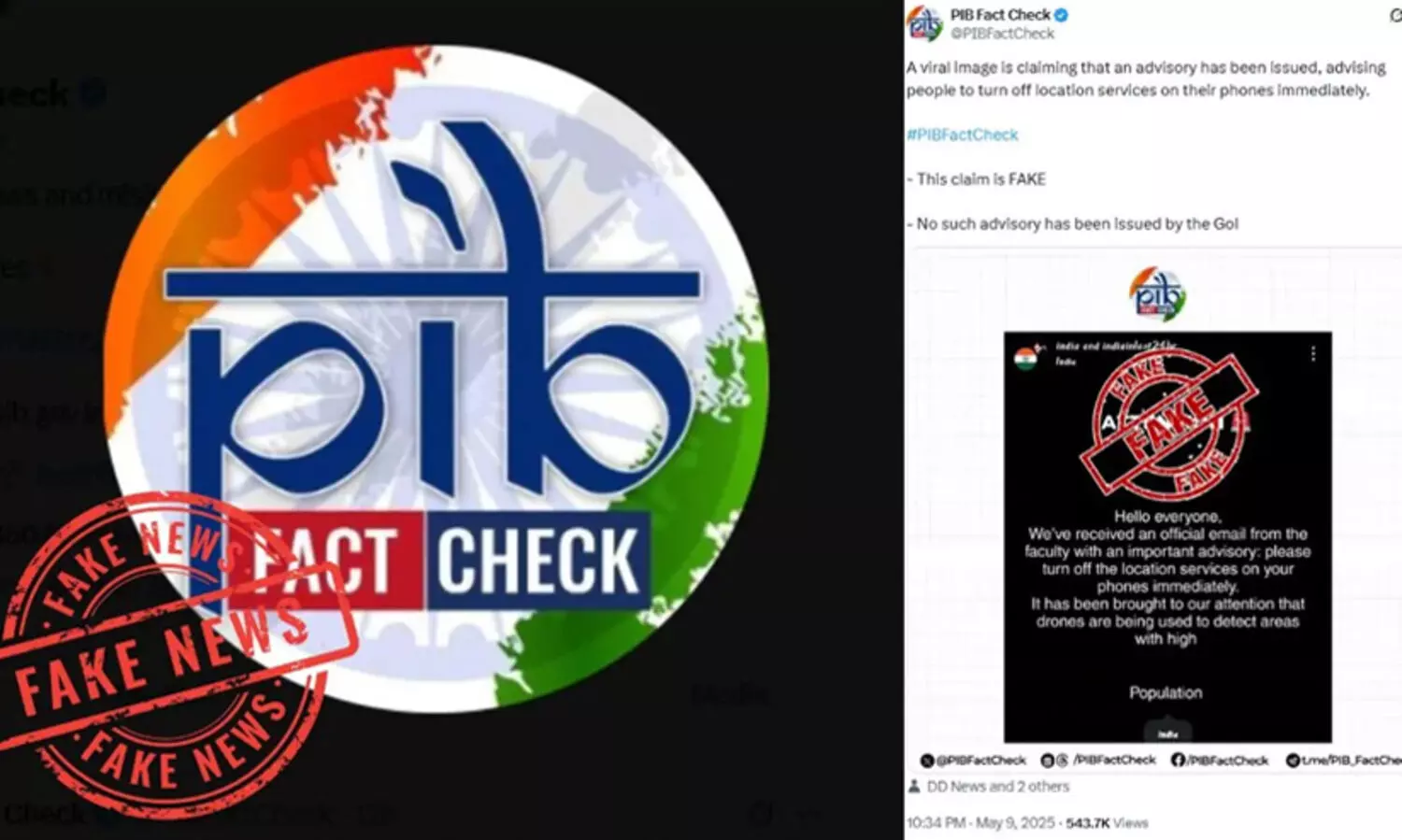 pib fact check