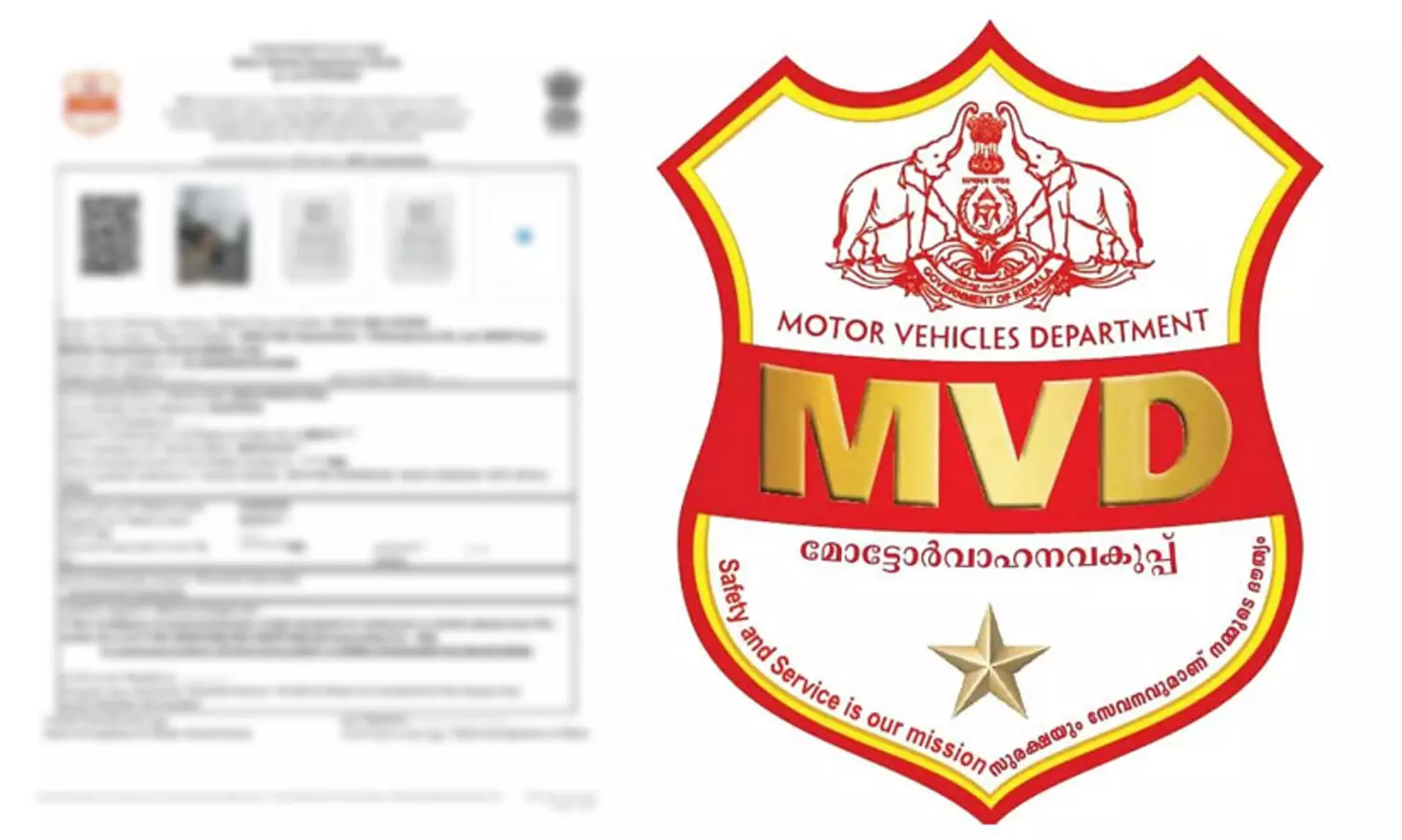 വ്യാജ പിഴ: മോട്ടോർ വാഹന വകുപ്പിന്റെ പേരിൽ തട്ടിപ്പ് വ്യാപകം
