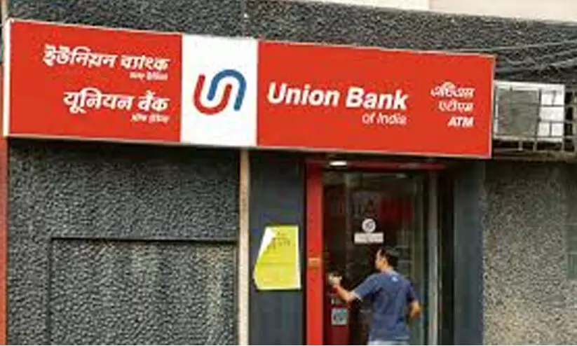 യൂനിയൻ ബാങ്കിൽ 500 സ്​പെഷലിസ്റ്റ് ഓഫിസർ ഒഴിവ്